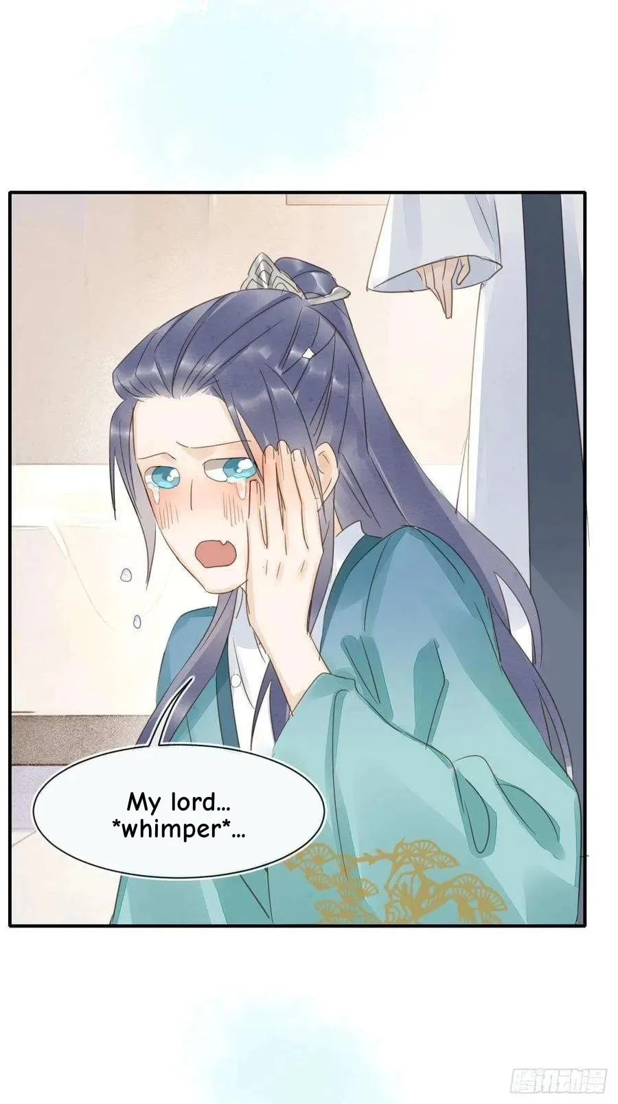 Qiu Long Chapter 45 page 24