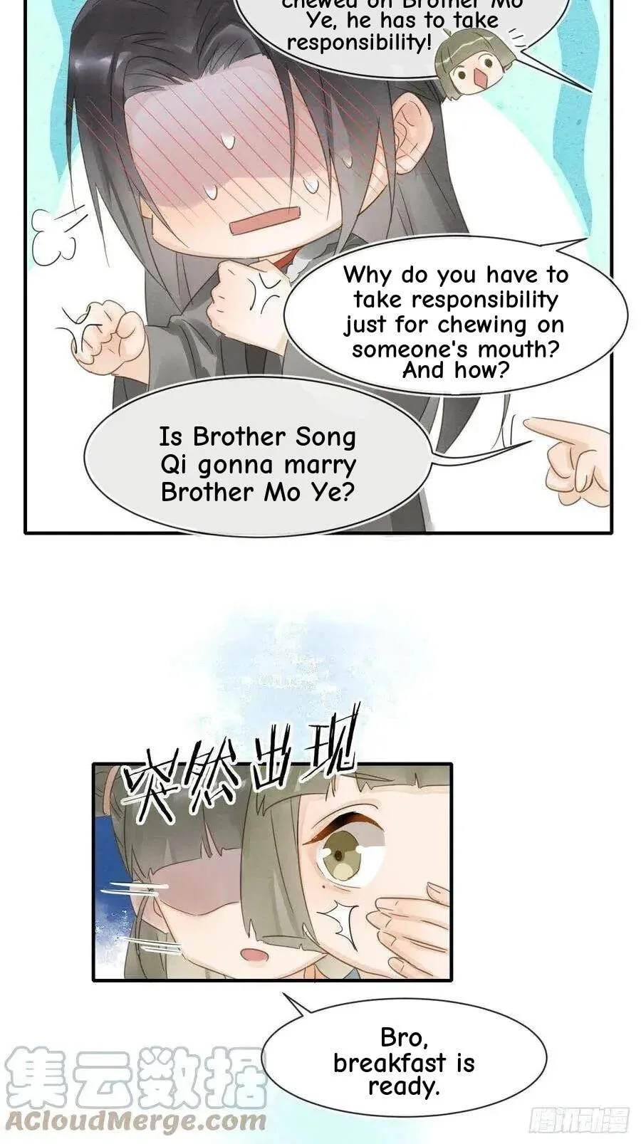 Qiu Long Chapter 45 page 20