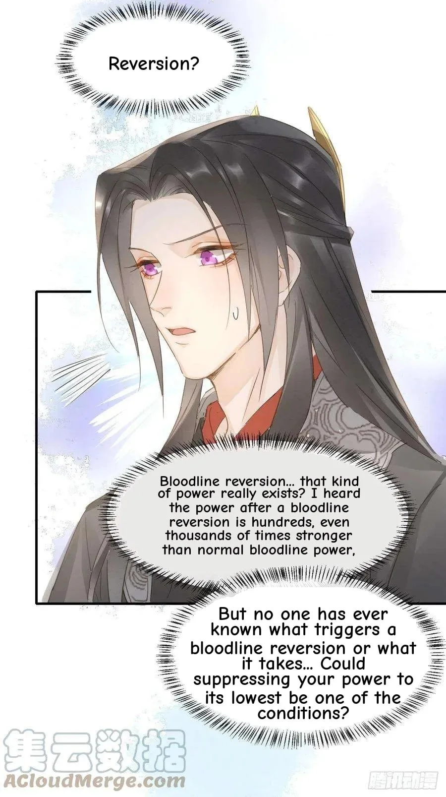 Qiu Long Chapter 45 page 30