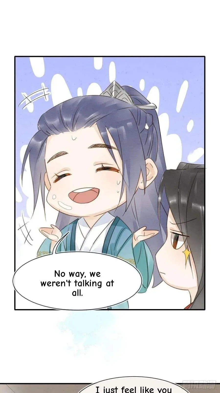 Qiu Long Chapter 45 page 34
