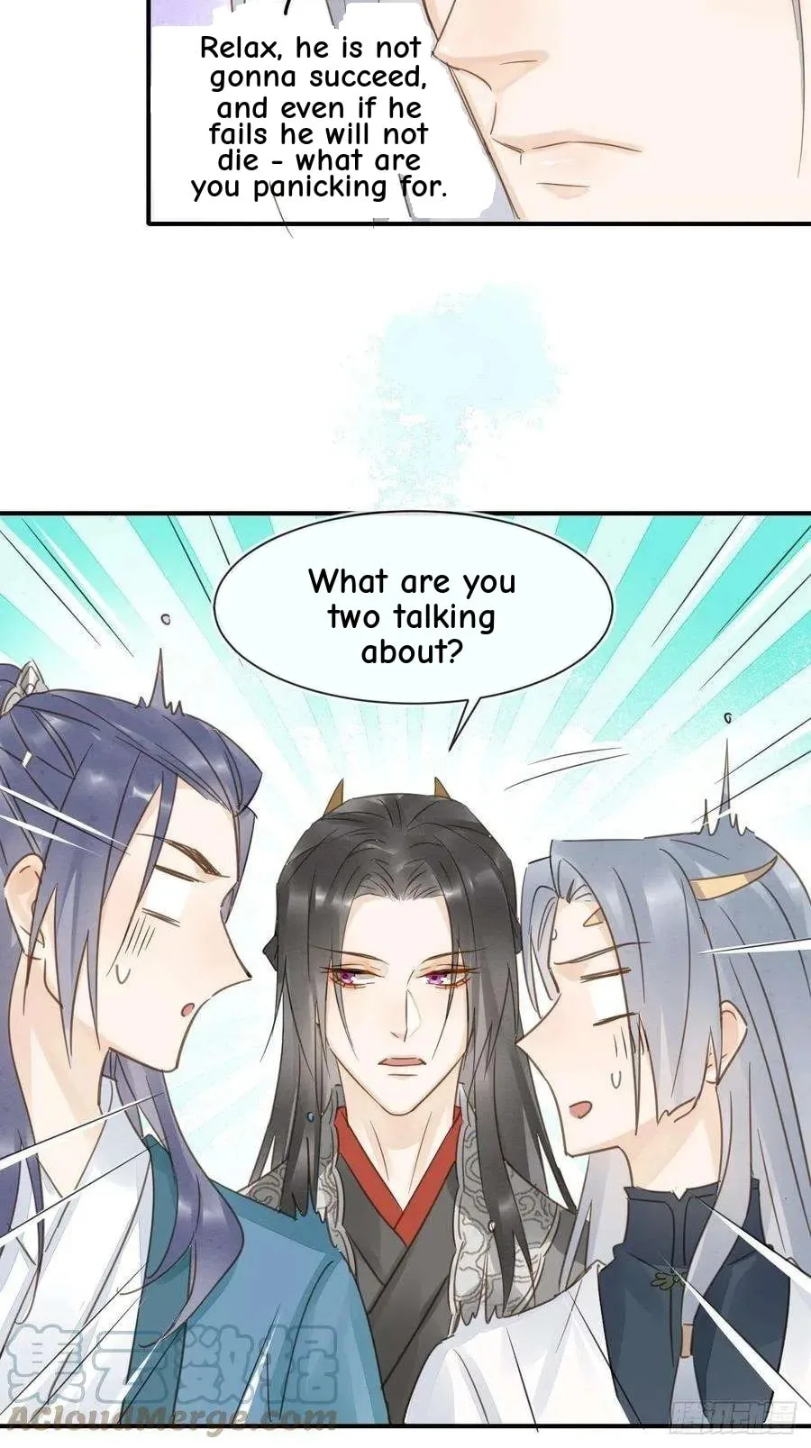 Qiu Long Chapter 45 page 33