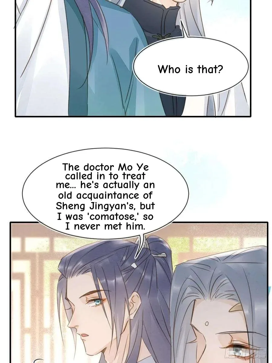 Qiu Long Chapter 45 page 39