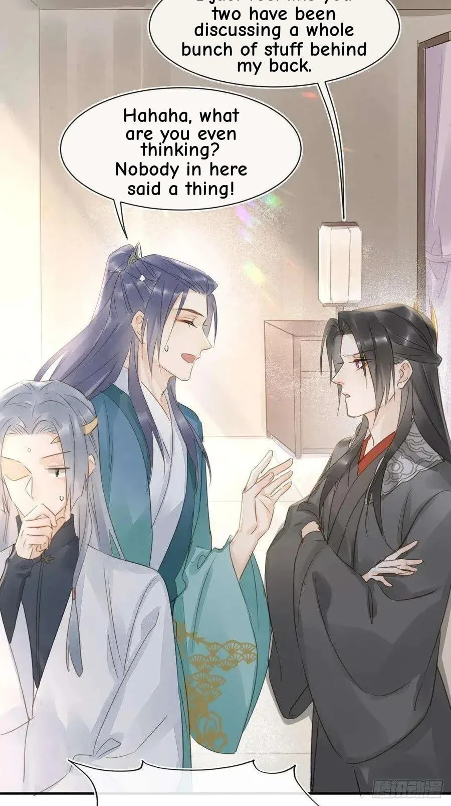 Qiu Long Chapter 45 page 35