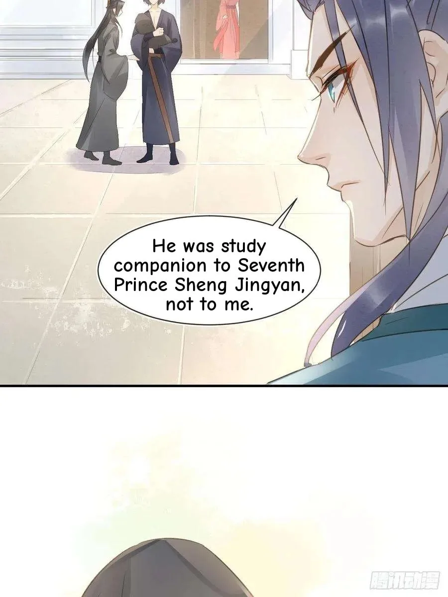 Qiu Long Chapter 45 page 41