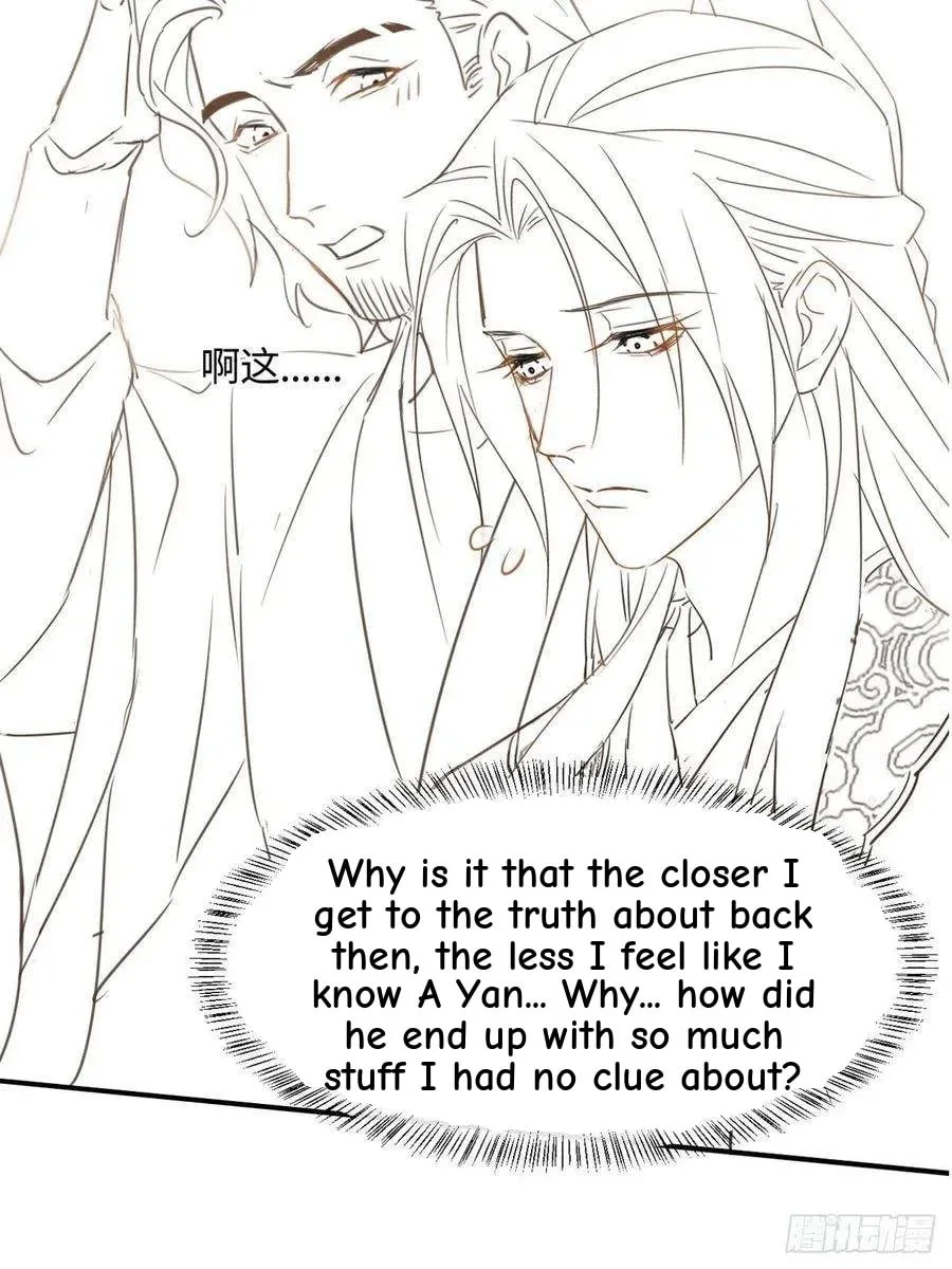 Qiu Long Chapter 45 page 50