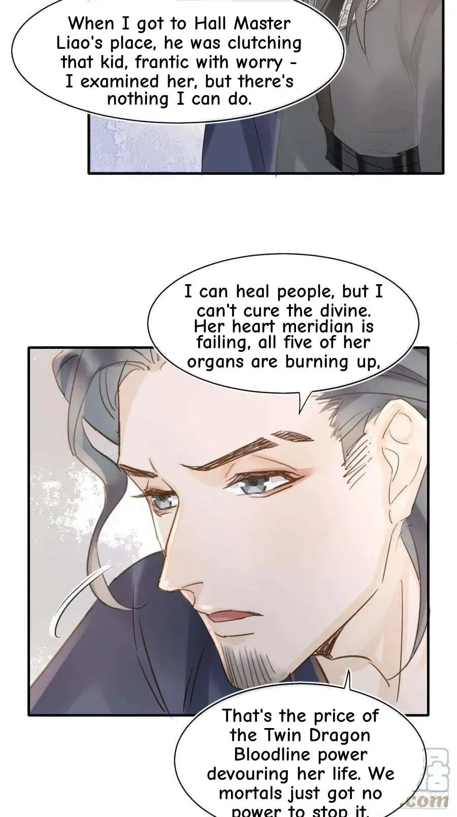 Qiu Long Chapter 46 page 23