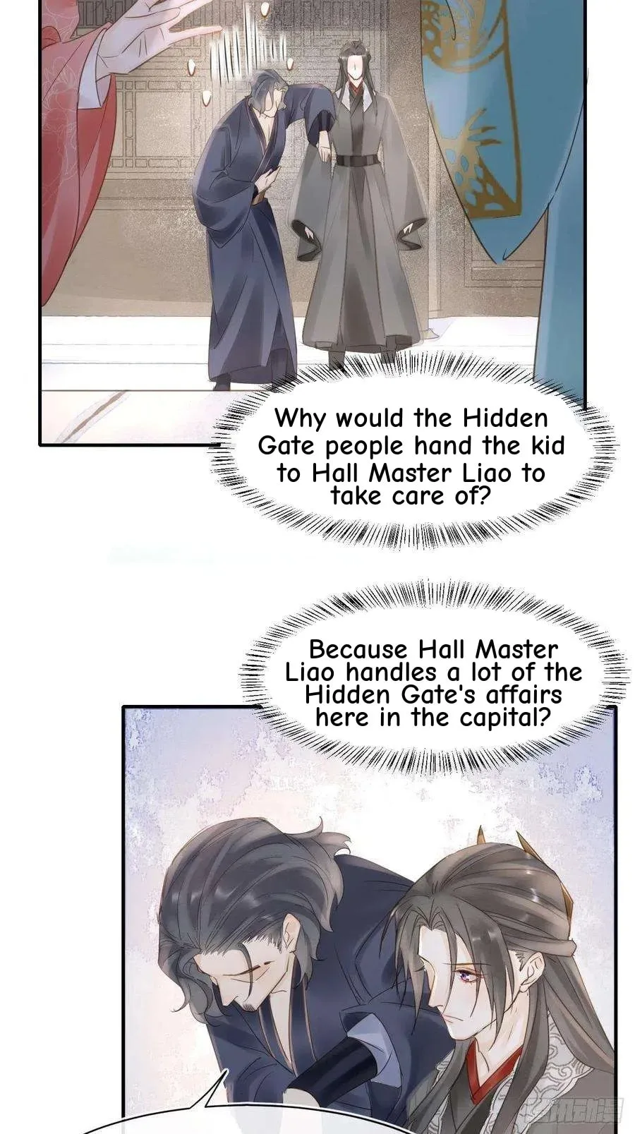 Qiu Long Chapter 46 page 22