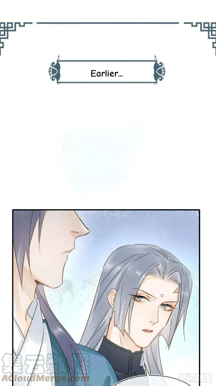 Qiu Long Chapter 46 page 2