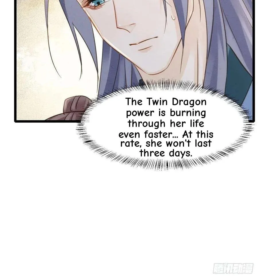 Qiu Long Chapter 46 page 18