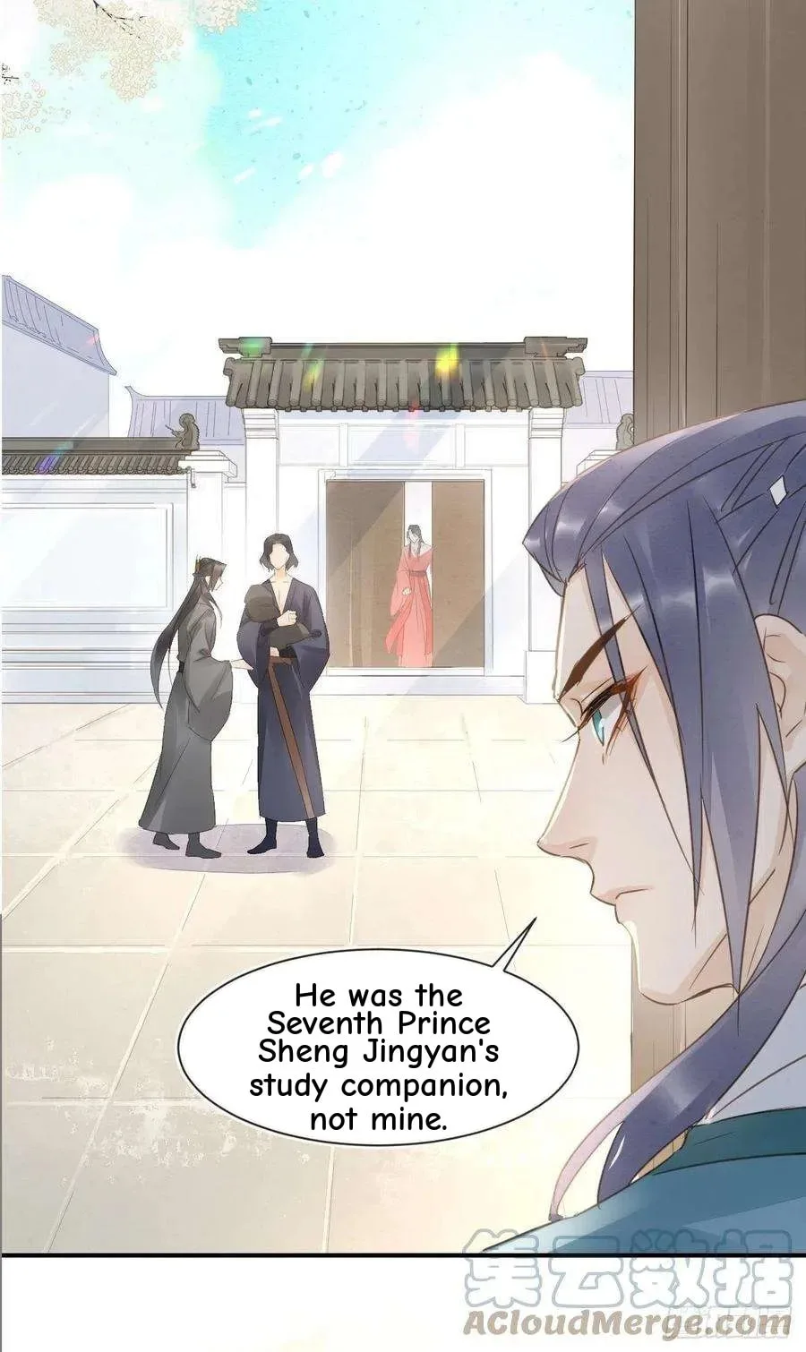 Qiu Long Chapter 46 page 4