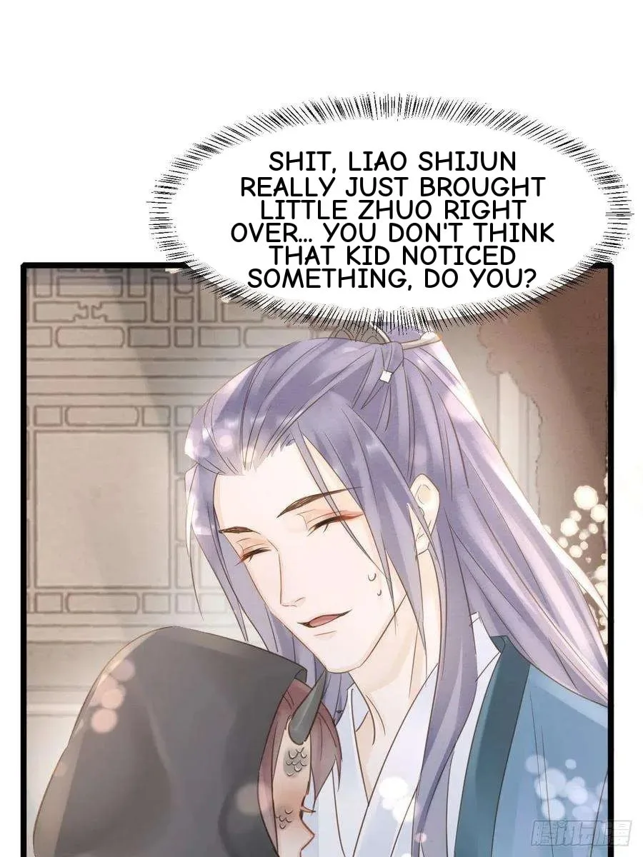 Qiu Long Chapter 46 page 11