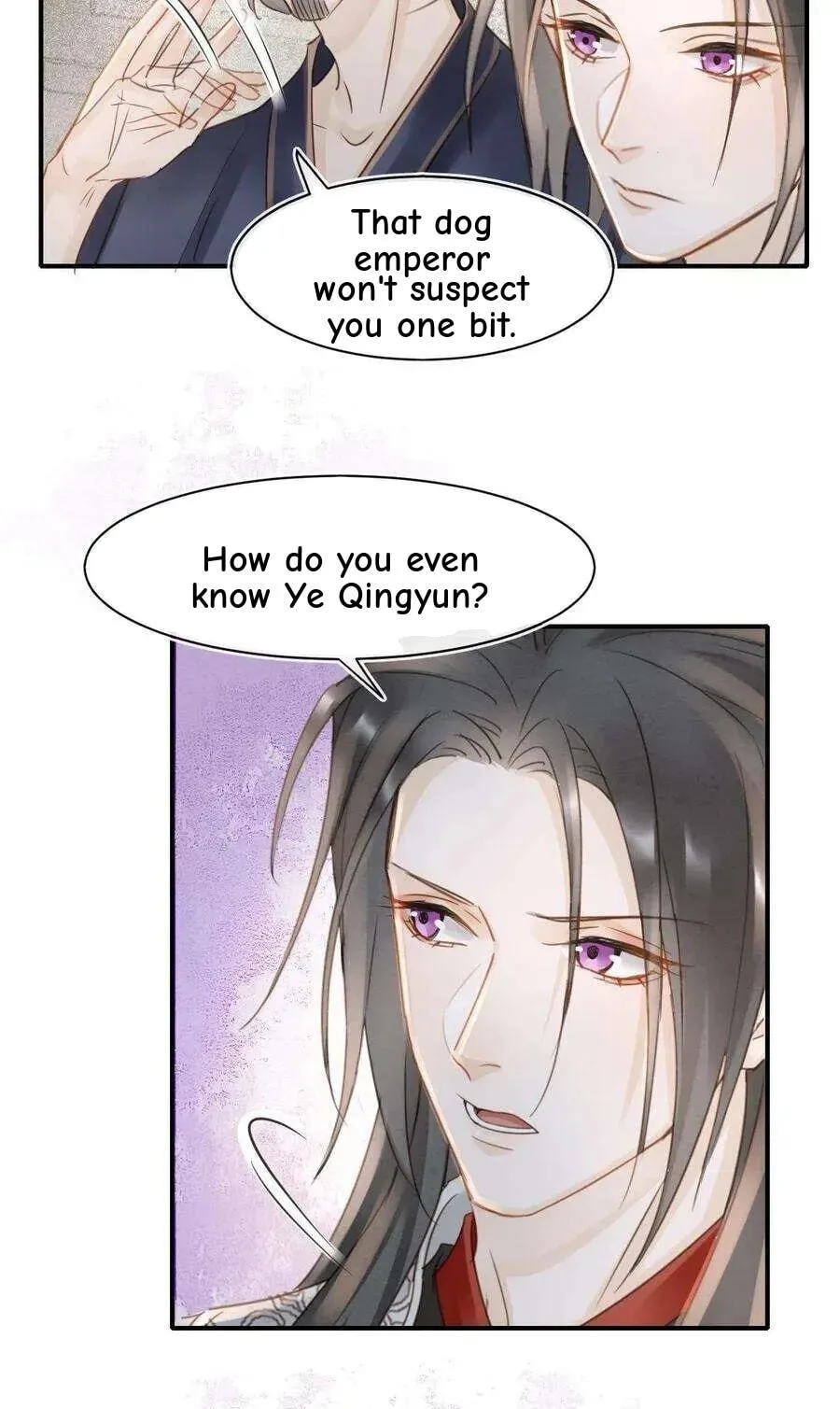Qiu Long Chapter 46 page 26