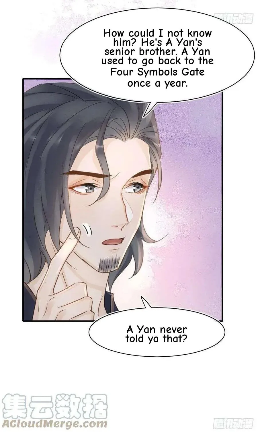 Qiu Long Chapter 46 page 27