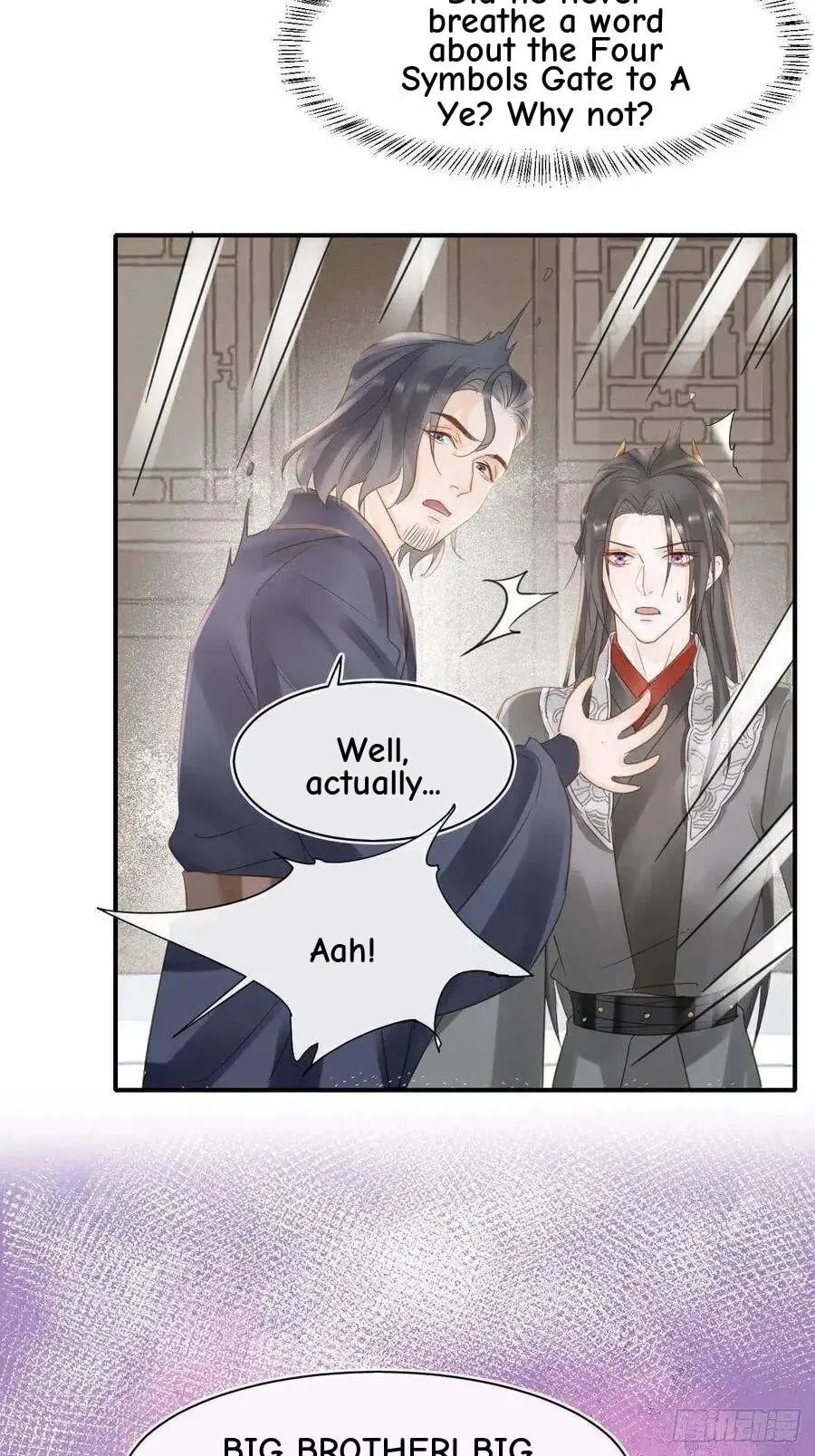 Qiu Long Chapter 46 page 30
