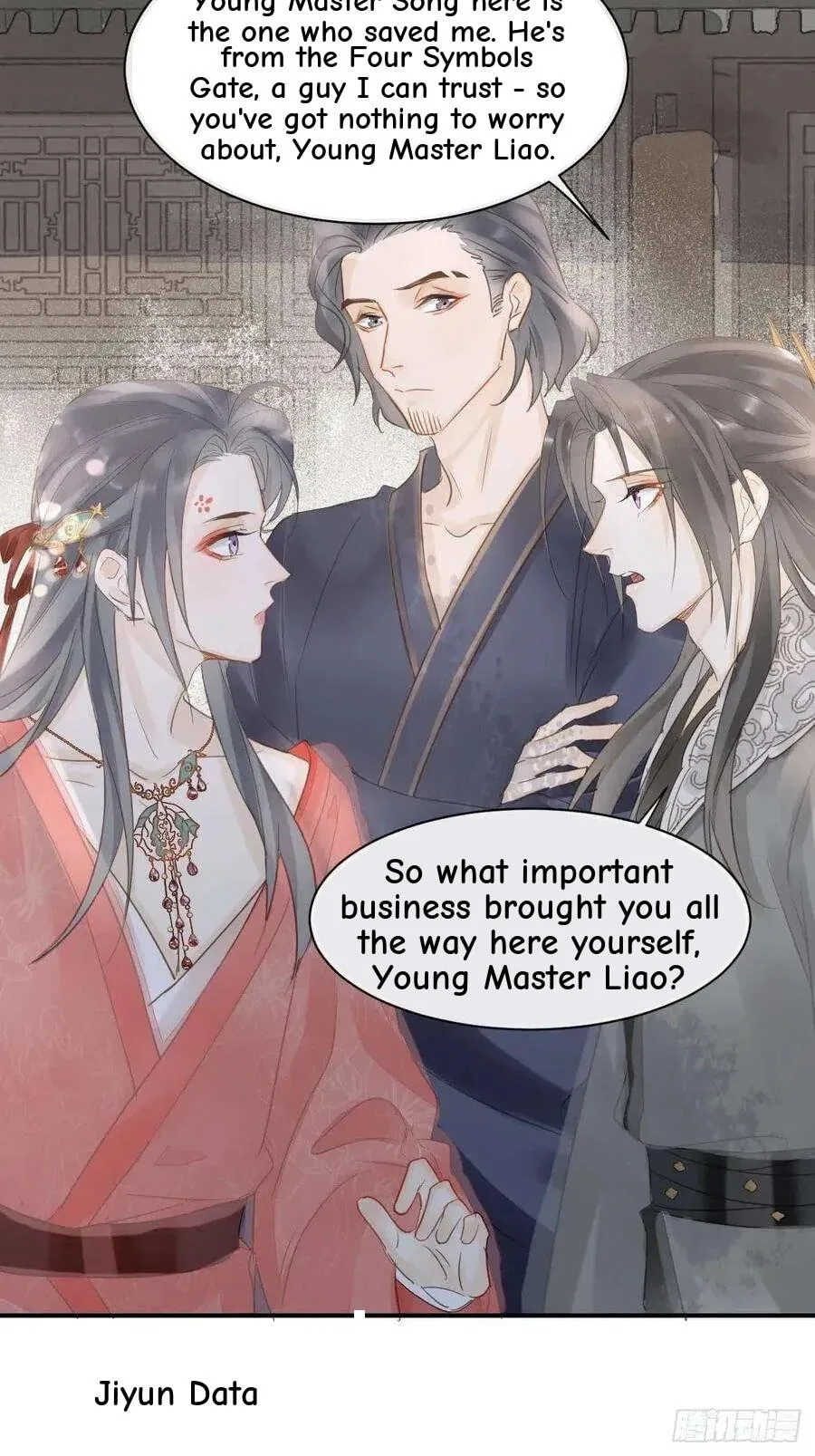 Qiu Long Chapter 46 page 33