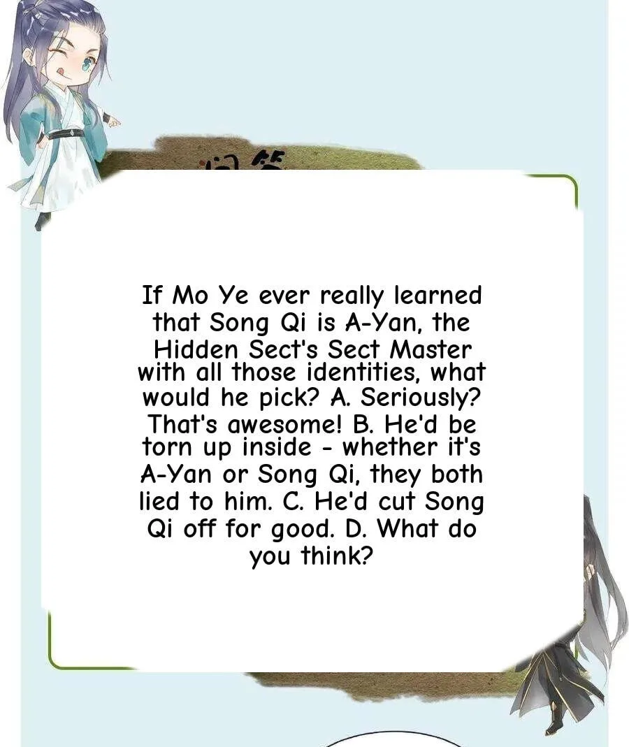 Qiu Long Chapter 46 page 47