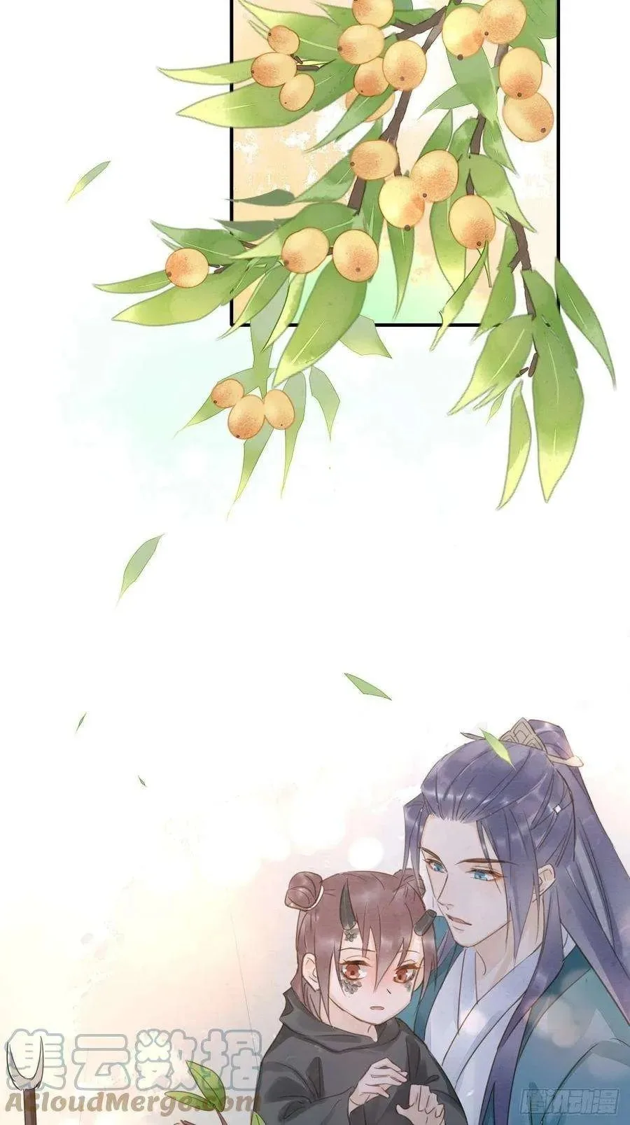 Qiu Long Chapter 47 page 18