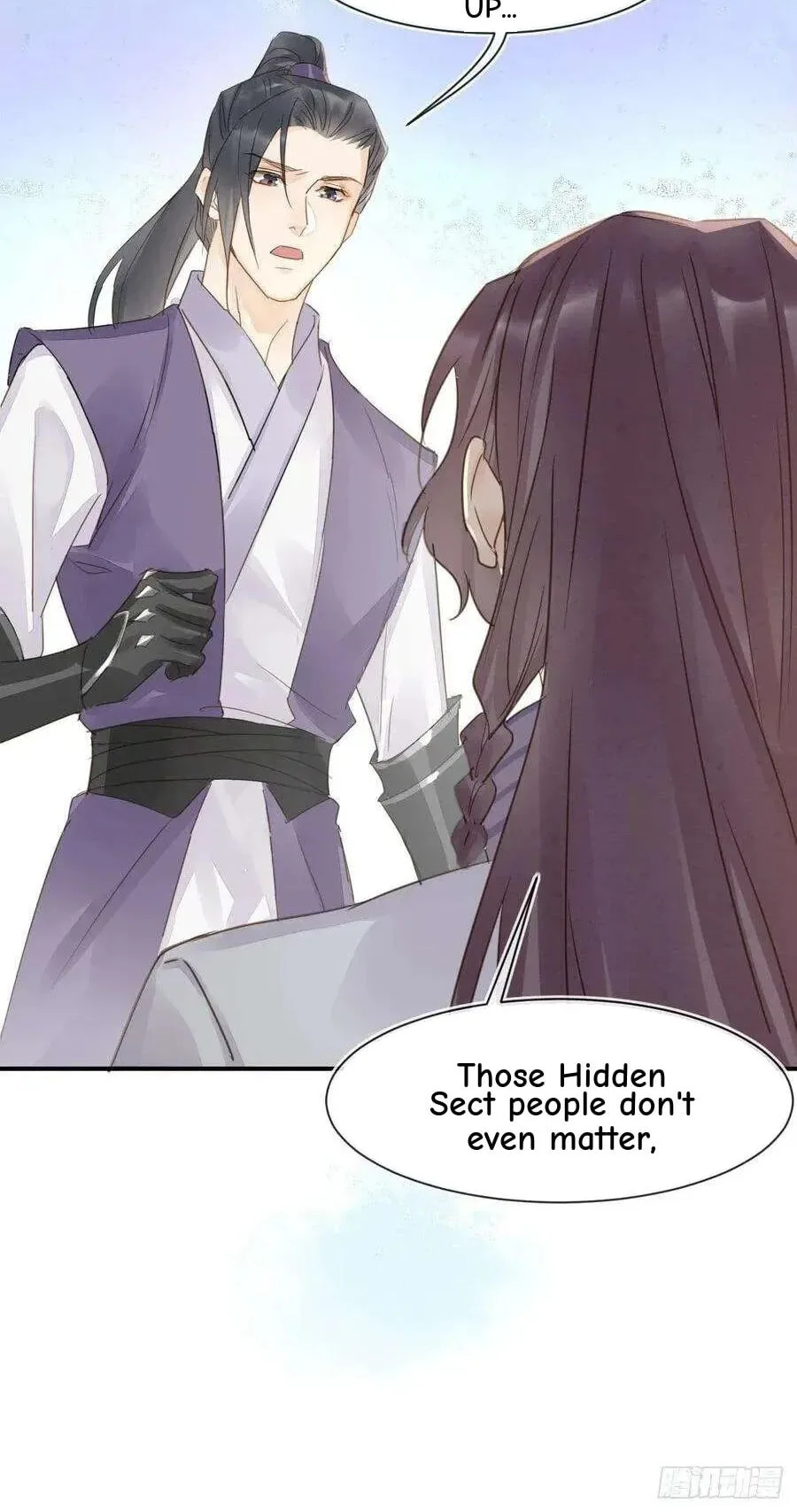 Qiu Long Chapter 47 page 12