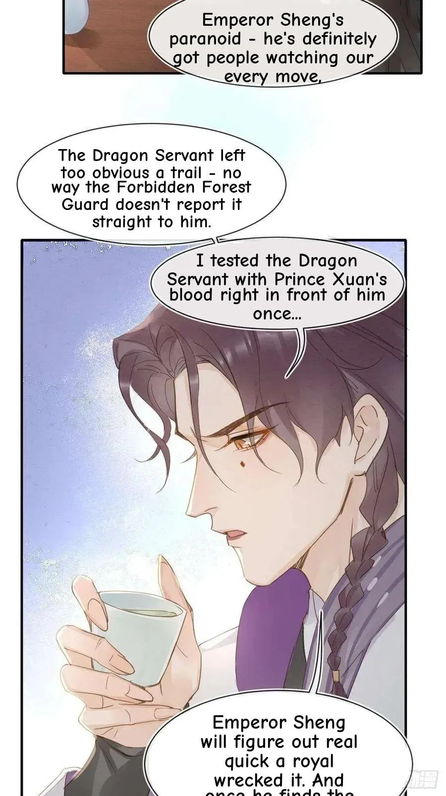 Qiu Long Chapter 47 page 14