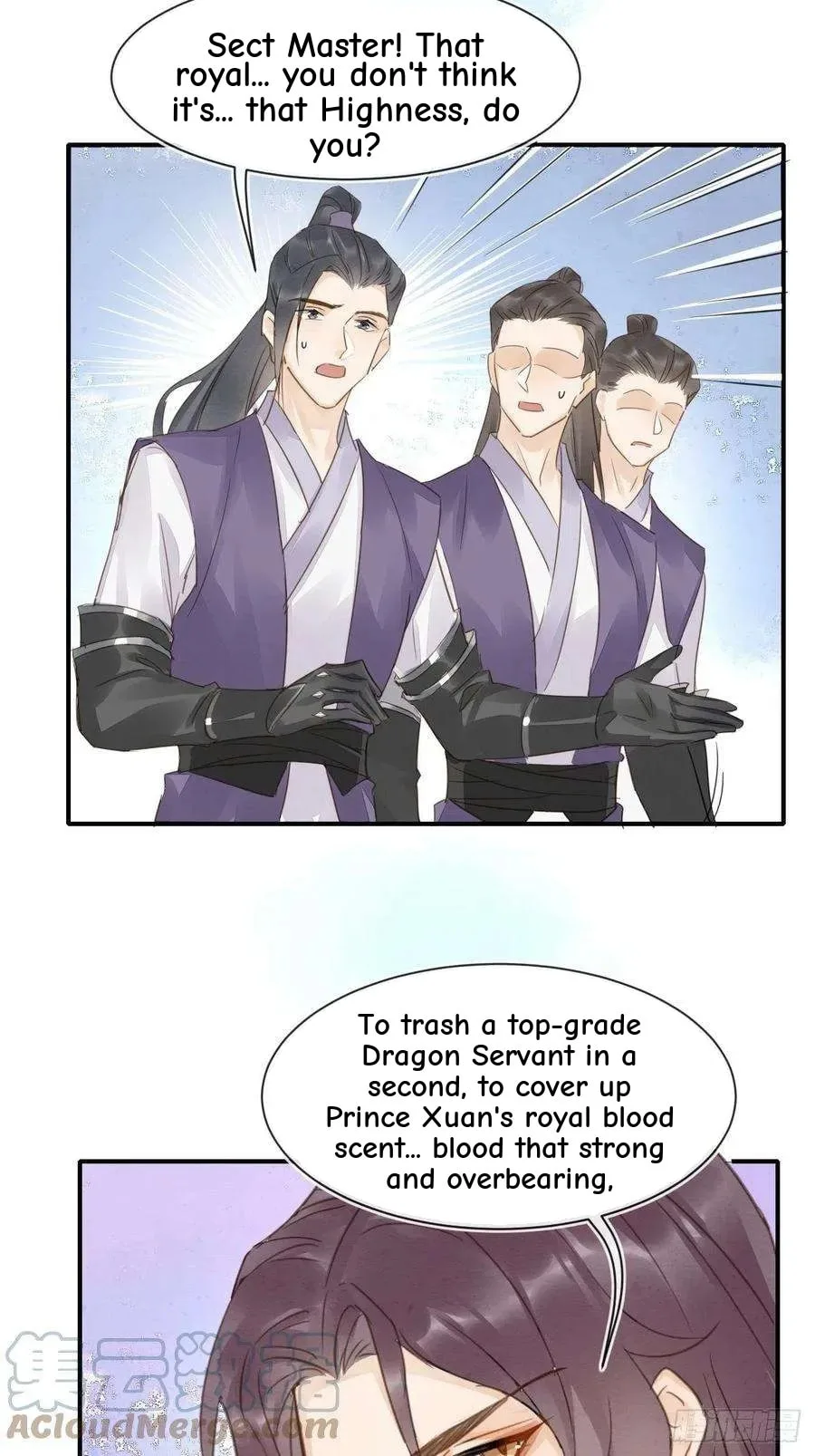 Qiu Long Chapter 47 page 16