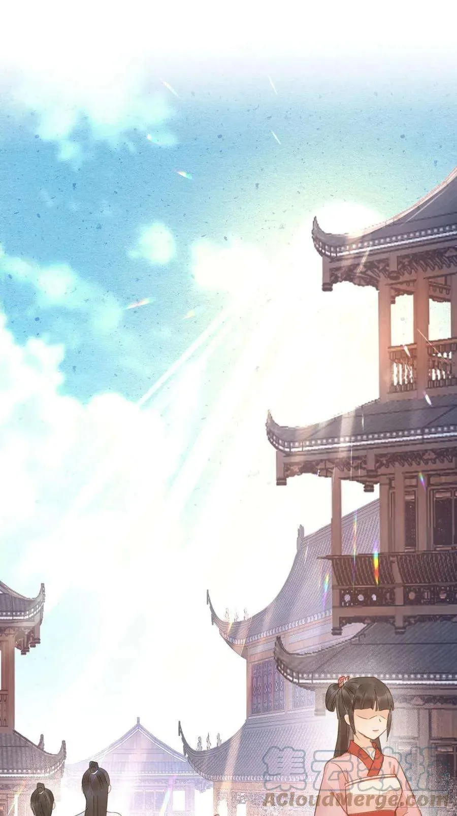 Qiu Long Chapter 47 page 6