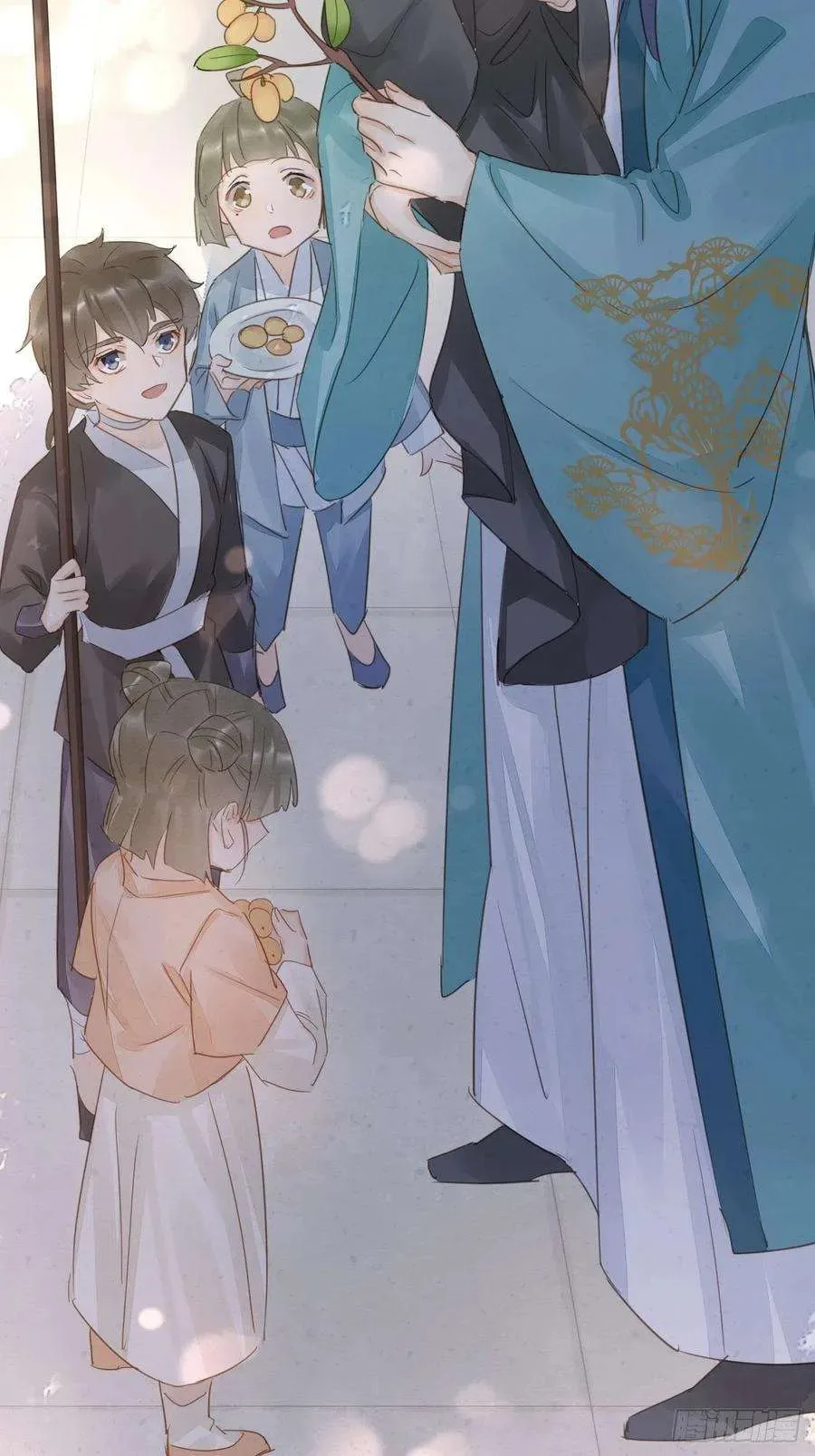 Qiu Long Chapter 47 page 19
