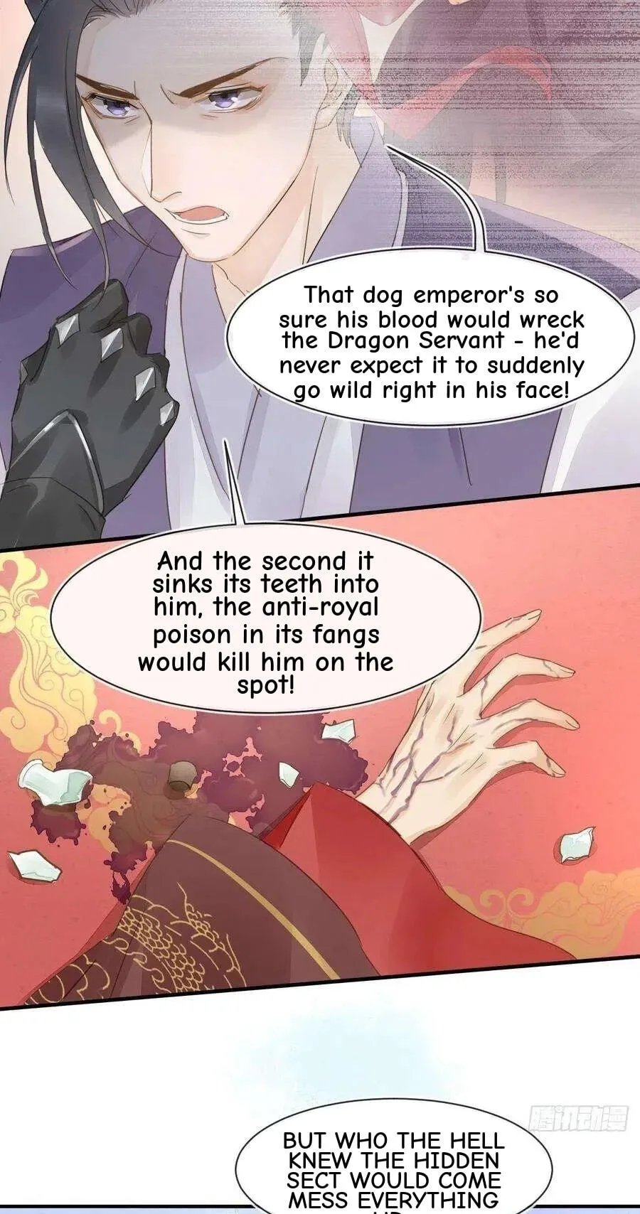 Qiu Long Chapter 47 page 11