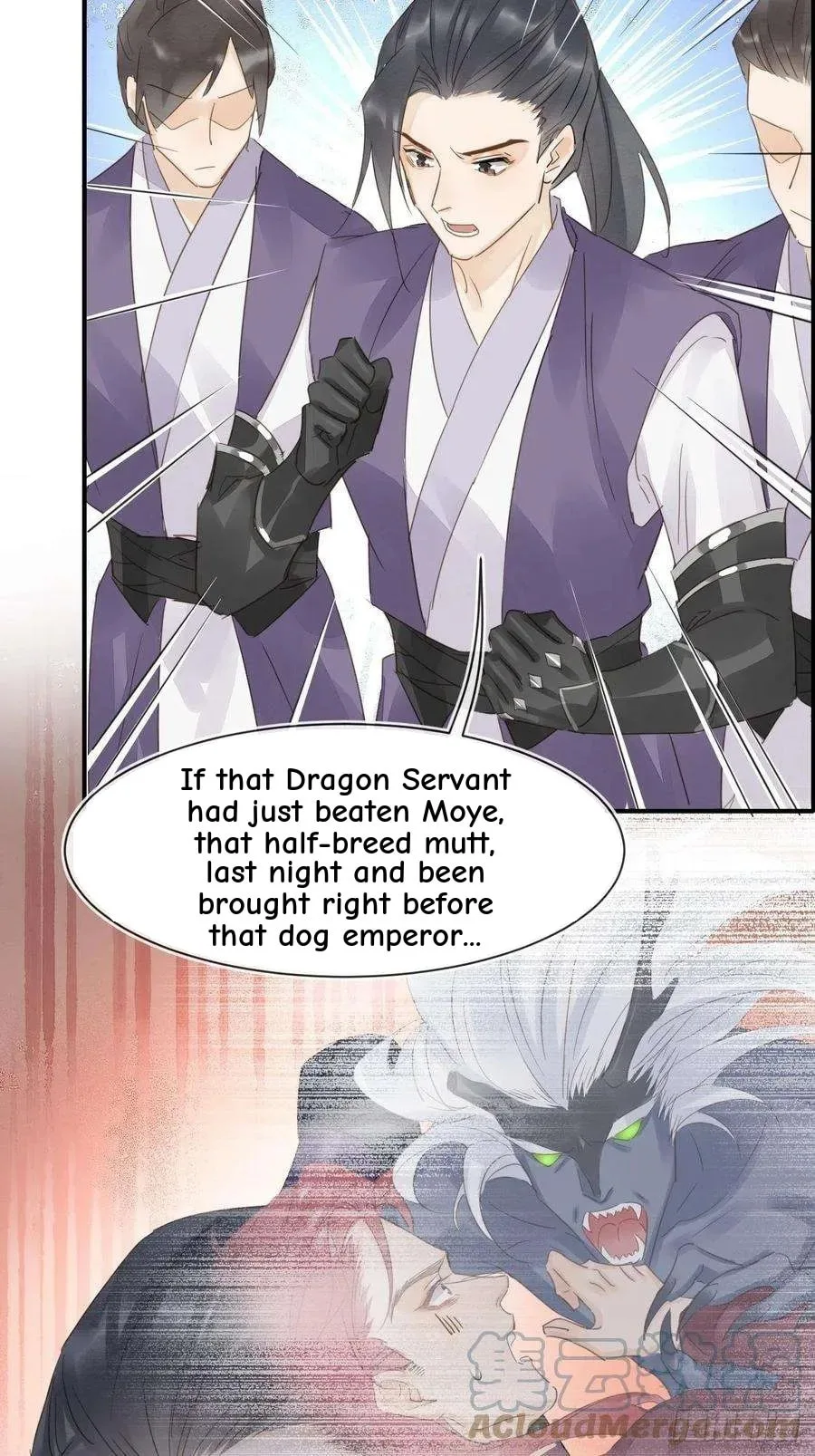 Qiu Long Chapter 47 page 10