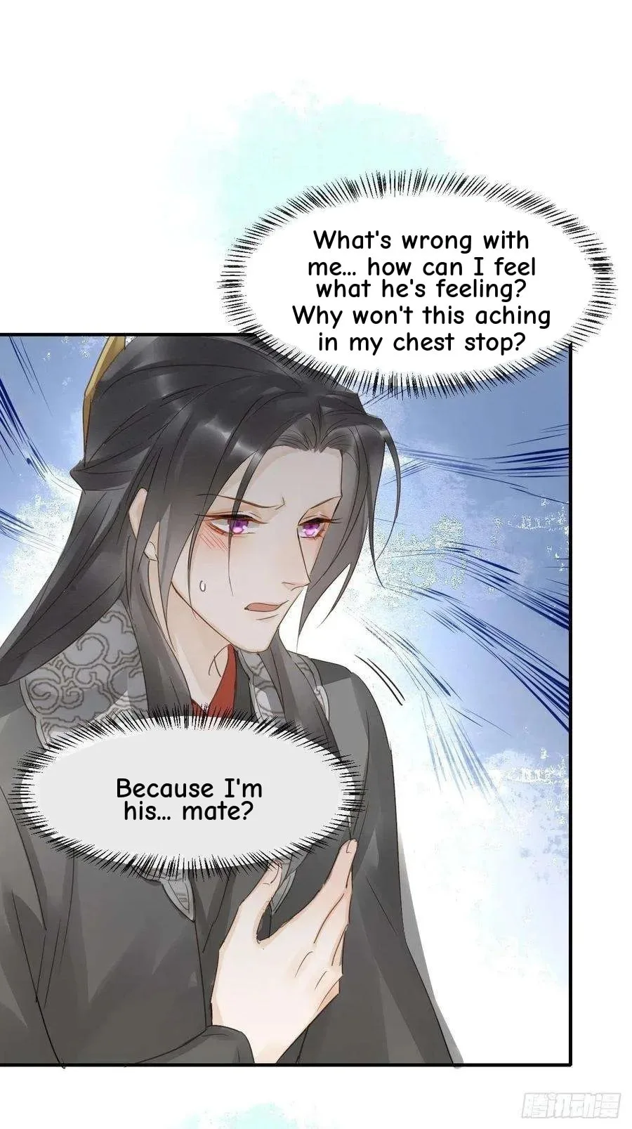 Qiu Long Chapter 47 page 25