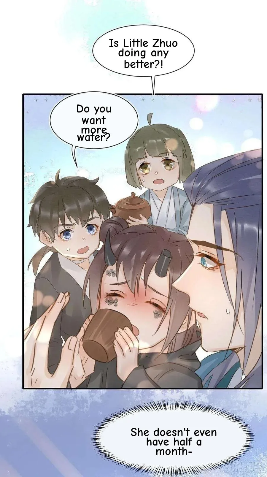 Qiu Long Chapter 47 page 26