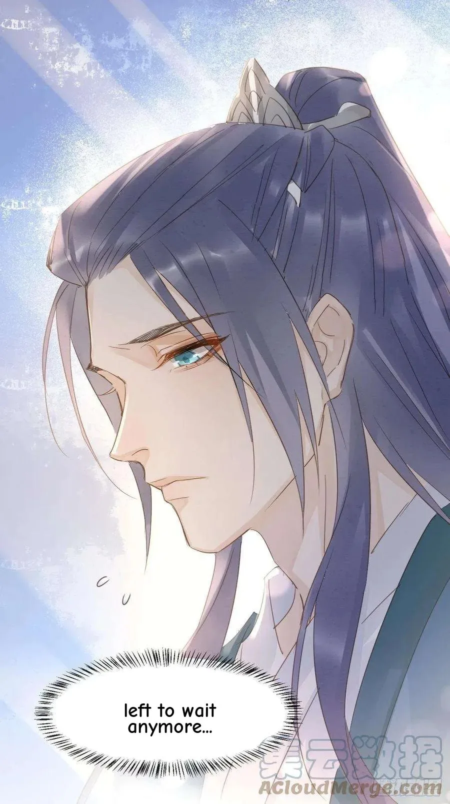 Qiu Long Chapter 47 page 27