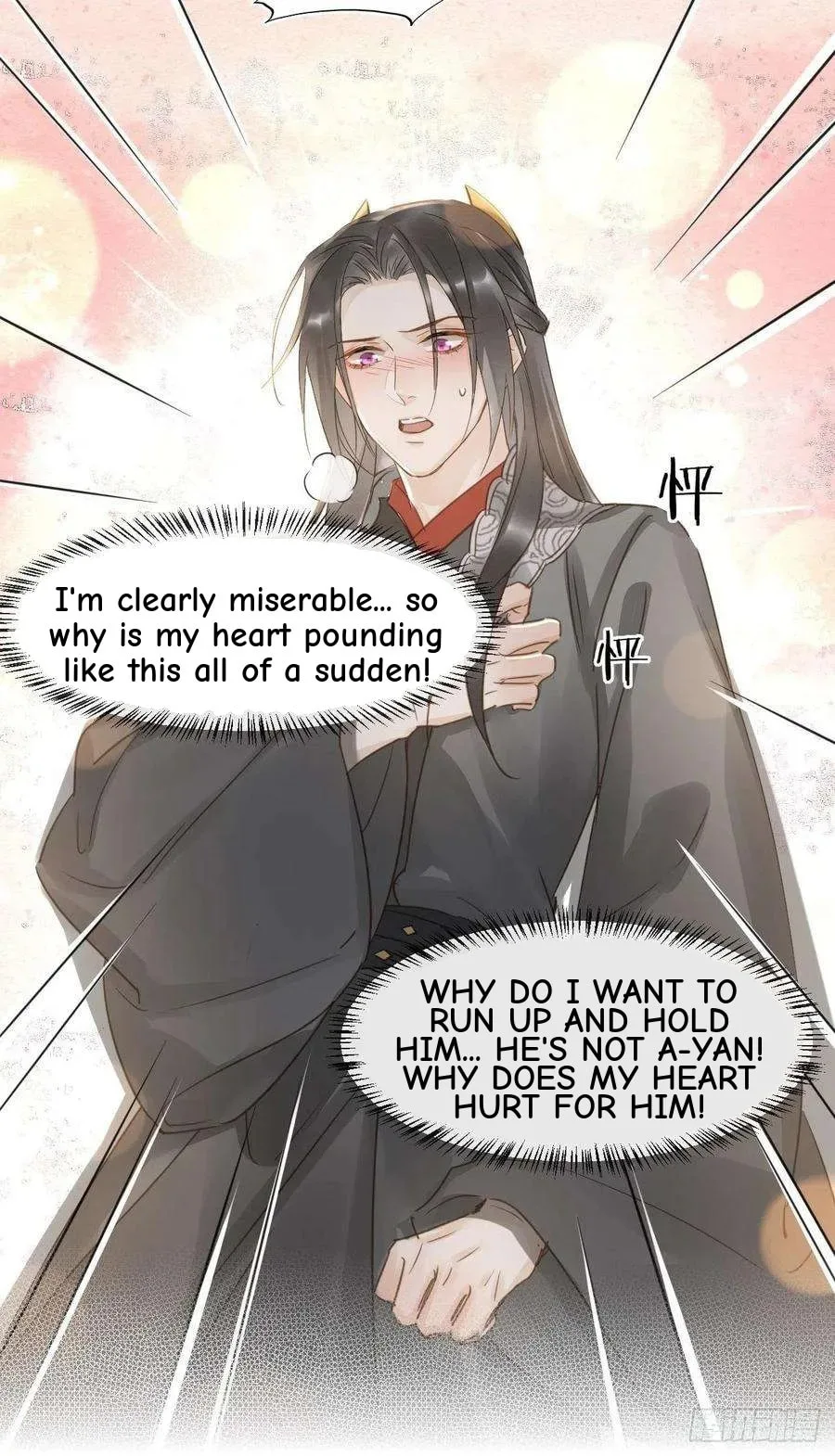 Qiu Long Chapter 47 page 28
