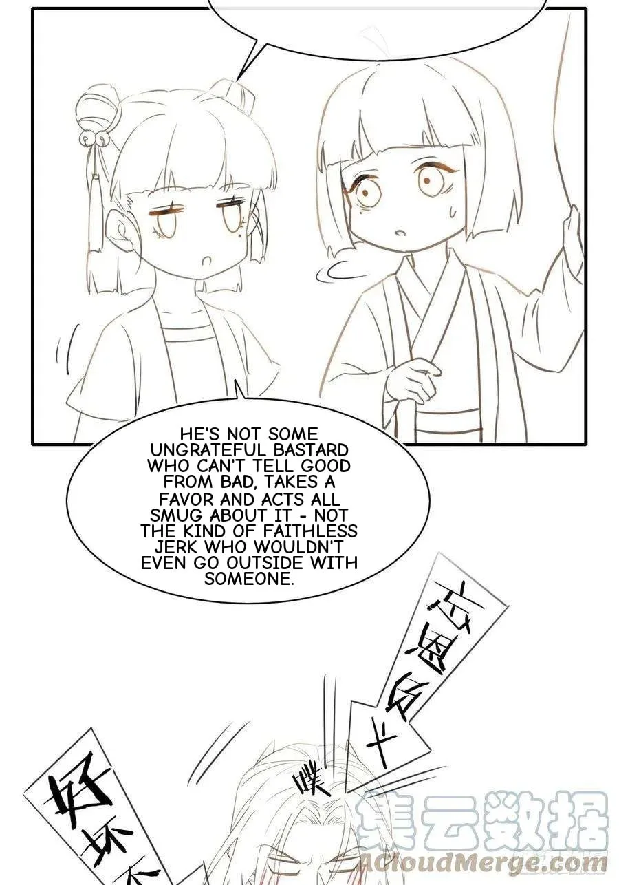 Qiu Long Chapter 47 page 37