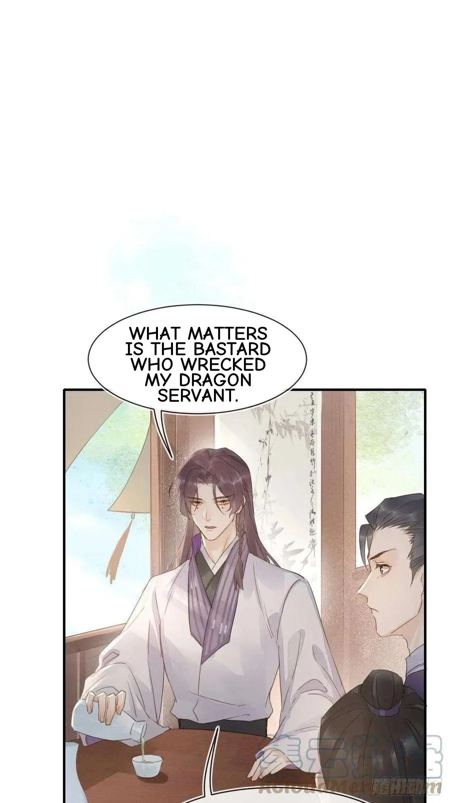 Qiu Long Chapter 47 page 13