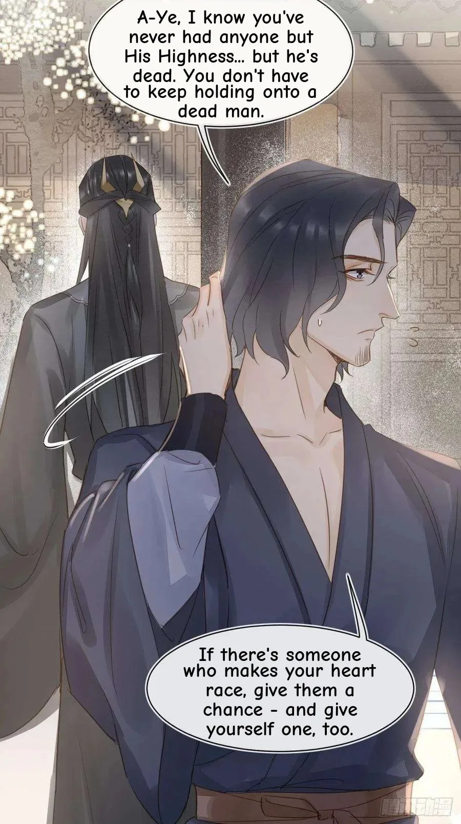 Qiu Long Chapter 47 page 29