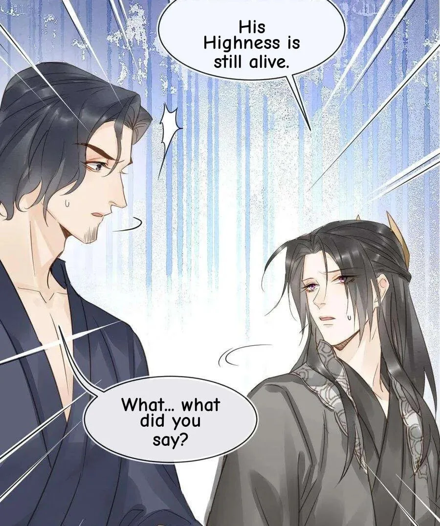 Qiu Long Chapter 47 page 30