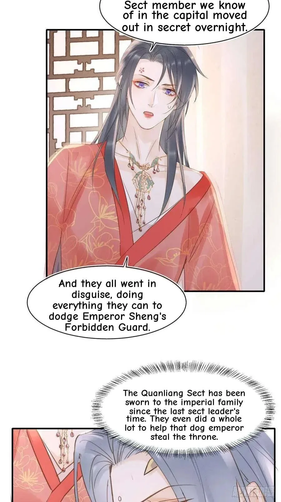Qiu Long Chapter 48 page 11