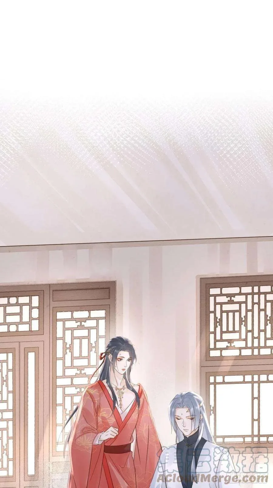 Qiu Long Chapter 48 page 9