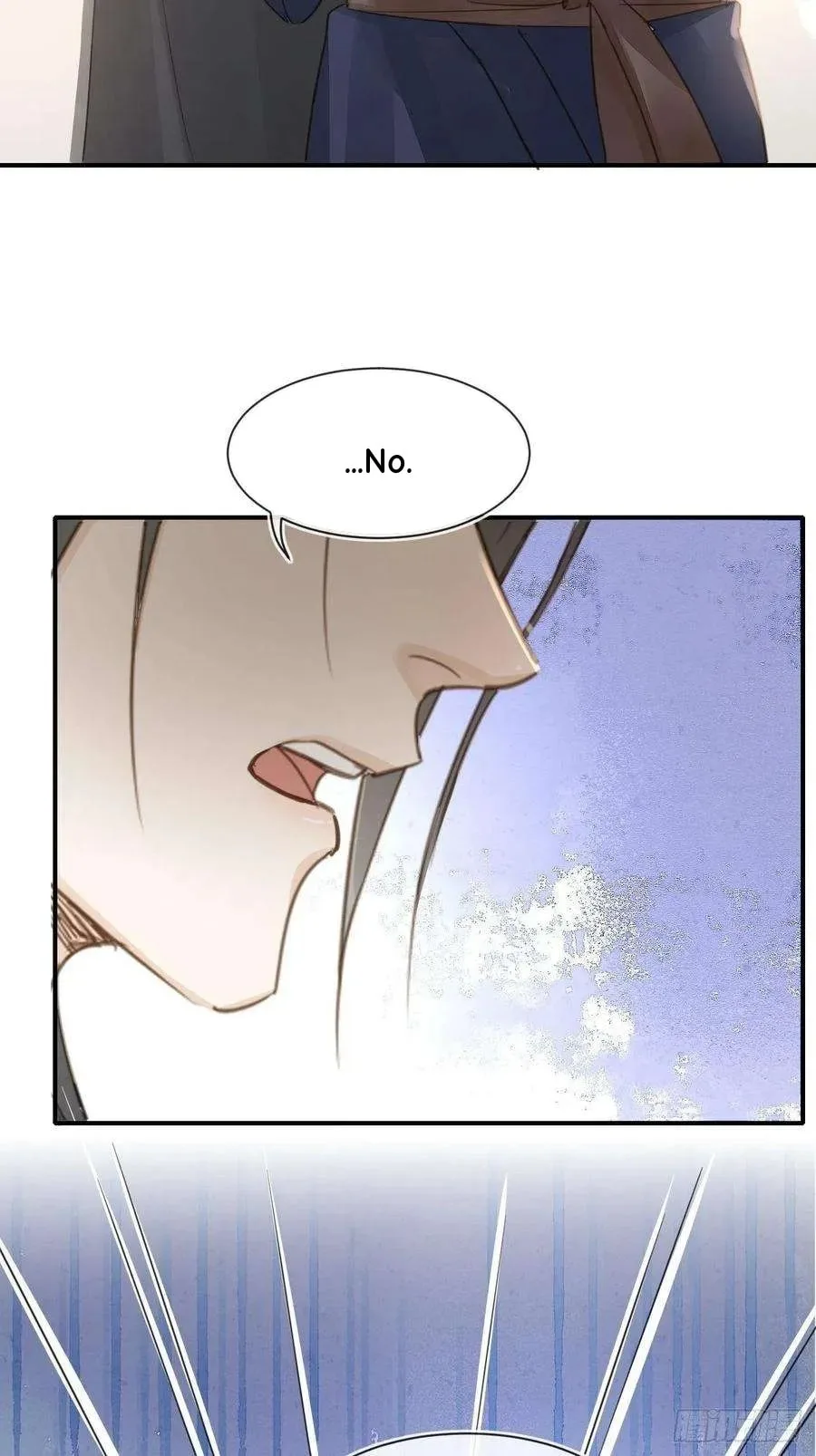 Qiu Long Chapter 48 page 4