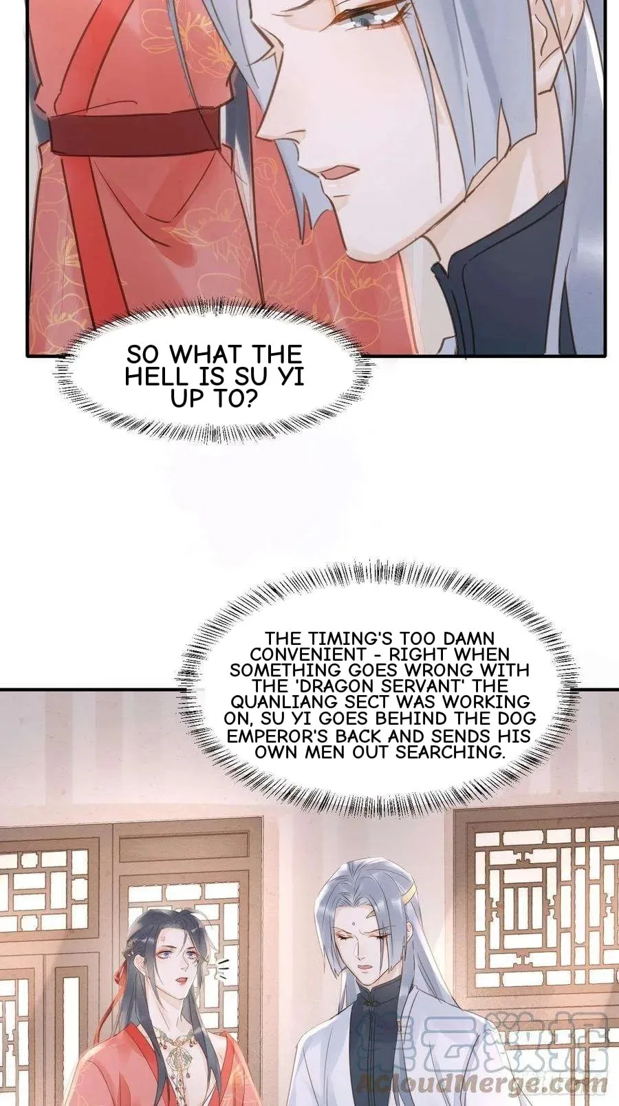 Qiu Long Chapter 48 page 12