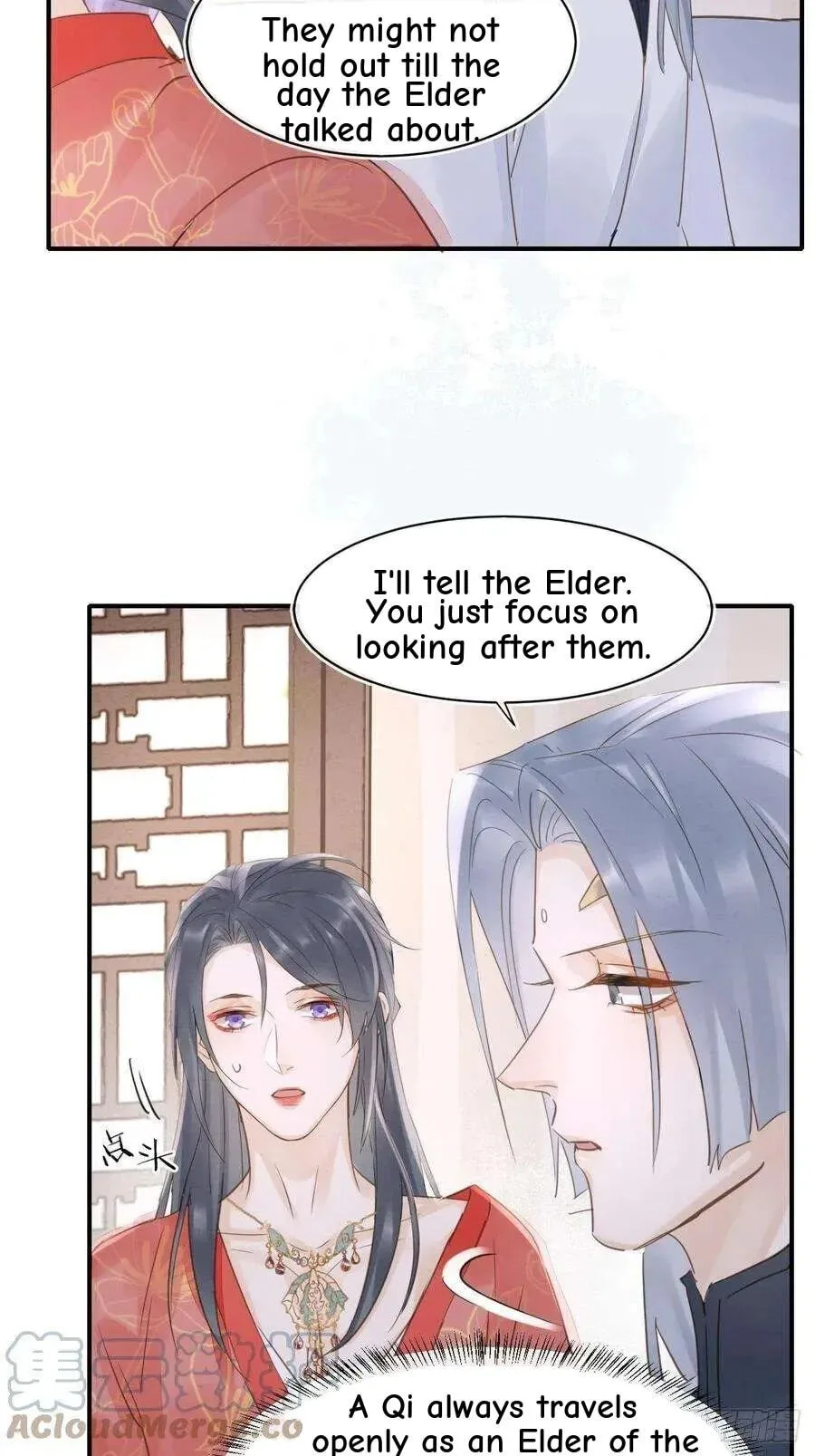 Qiu Long Chapter 48 page 15