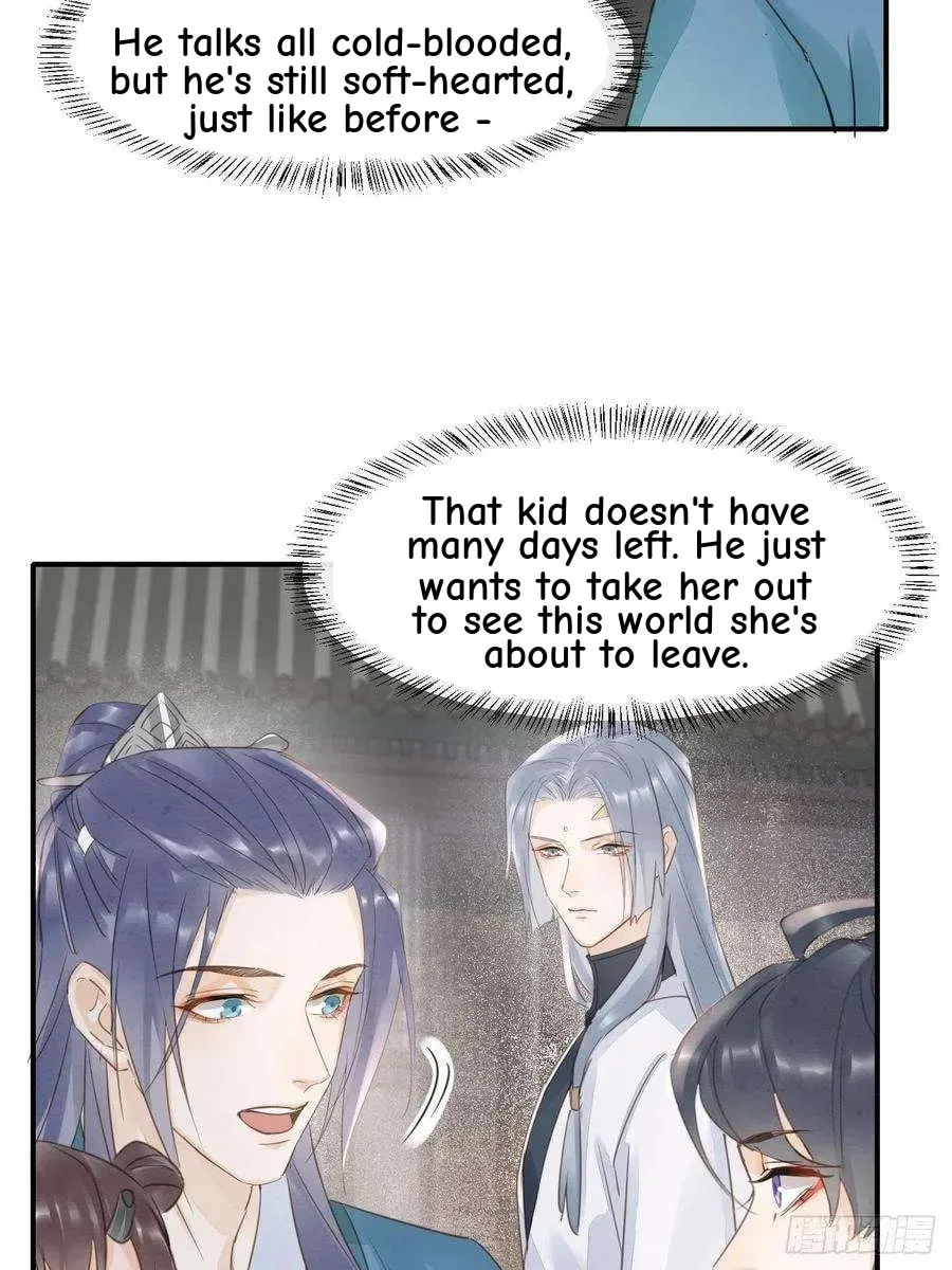 Qiu Long Chapter 48 page 25