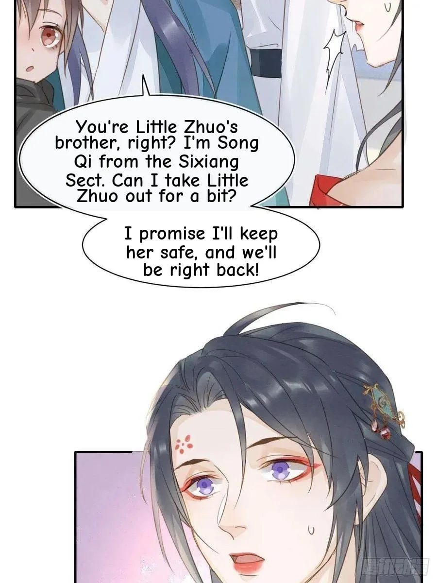 Qiu Long Chapter 48 page 26