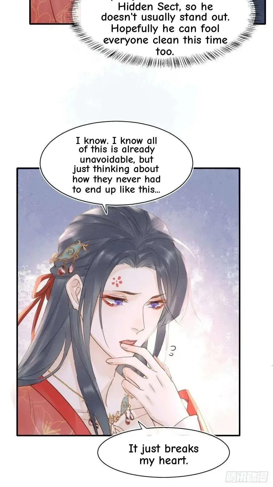 Qiu Long Chapter 48 page 16