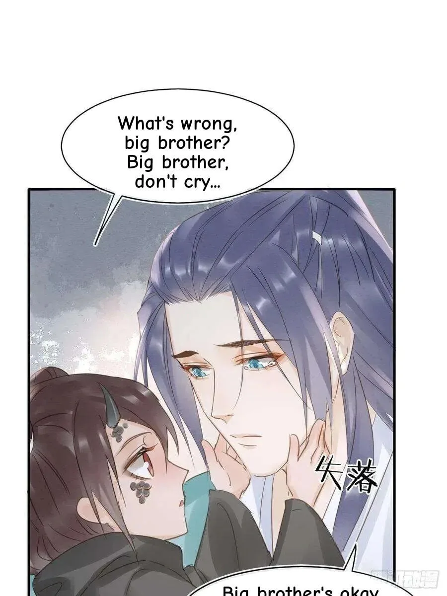 Qiu Long Chapter 48 page 39