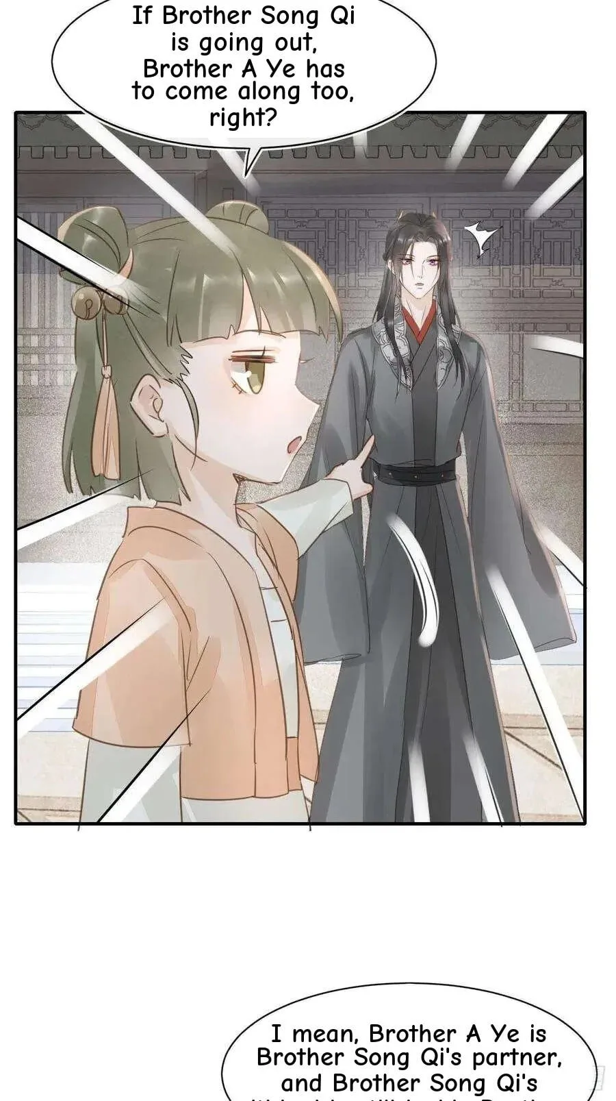 Qiu Long Chapter 48 page 31