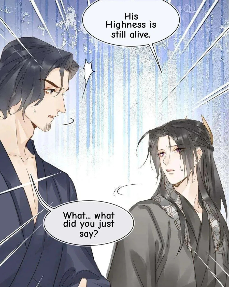 Qiu Long Chapter 48 page 5