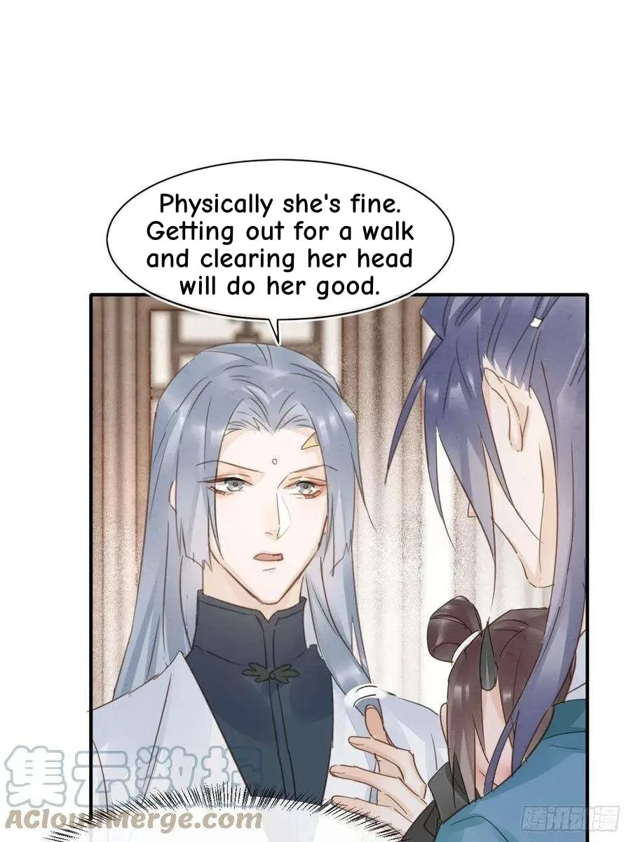 Qiu Long Chapter 48 page 24
