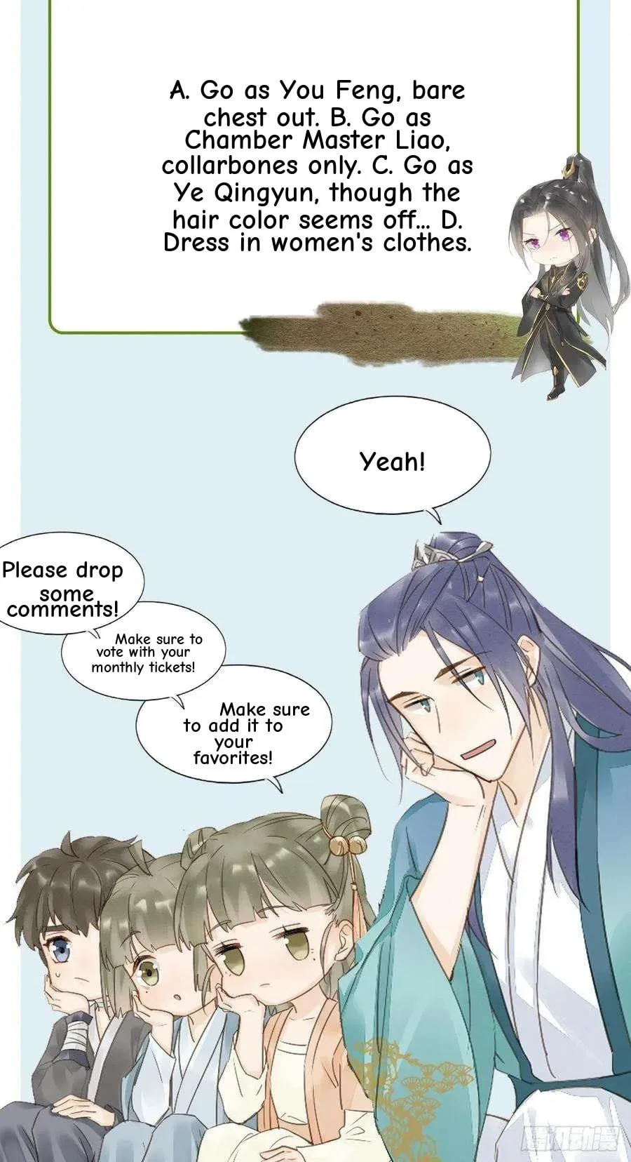 Qiu Long Chapter 48 page 50