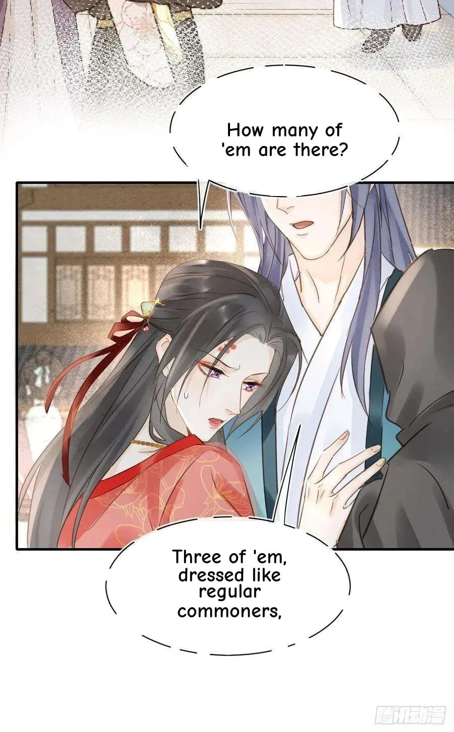 Qiu Long Chapter 49 page 25